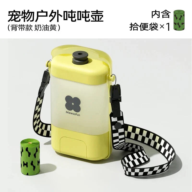 Mewoofun Pet Water Bottle for Dogs and Cats Bærbar Praktisk Sikker Smakløs Drikke Lekkasjesikker Vannbeholder På Farten | Skanto