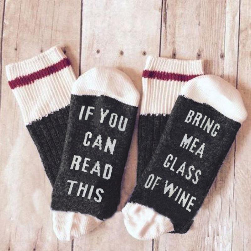 Hvis du kan lese dette, bring meg et glass vin sokker | Skanto