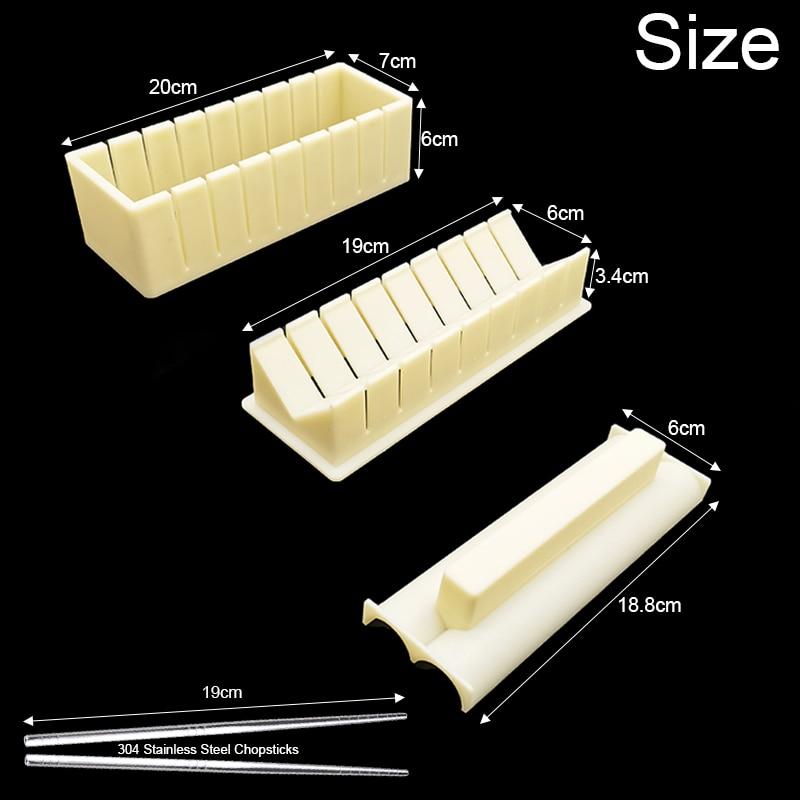 Sushi Maker Kit | Skanto