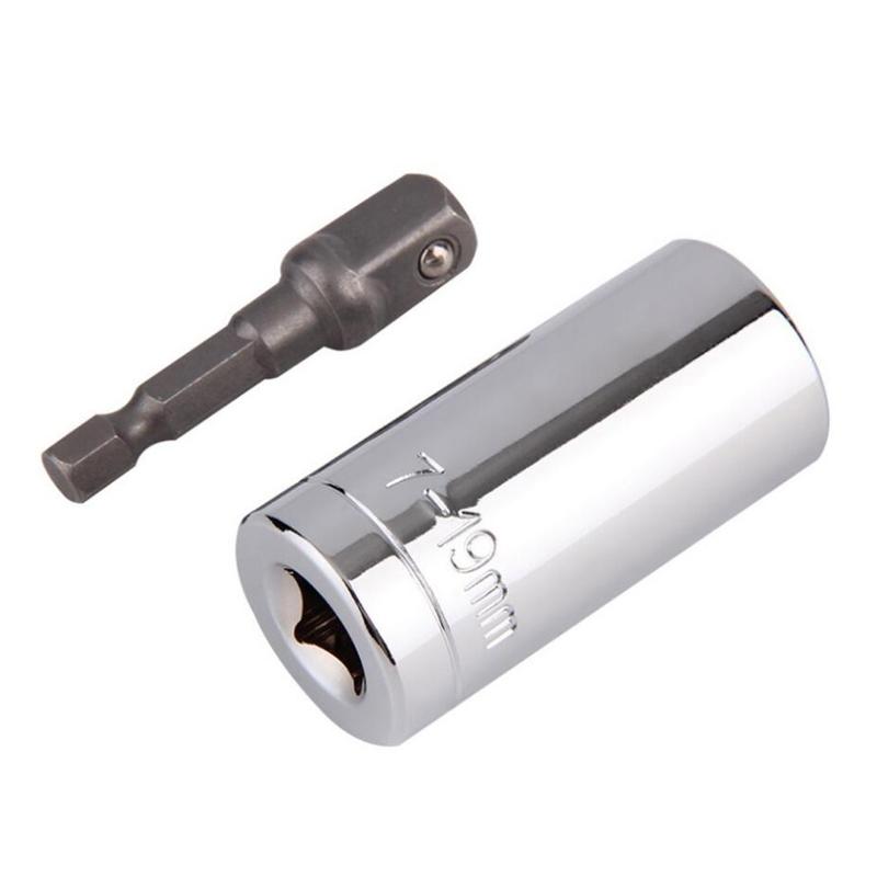 Universal Socket Wrench | Skanto