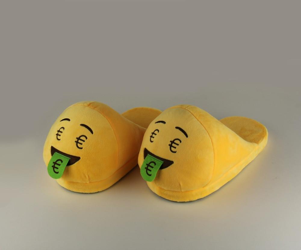Utrolig søte emoji tøfler | Skanto