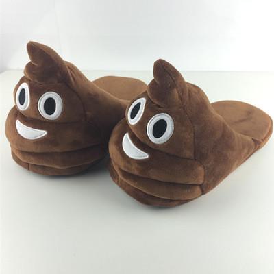 Utrolig søte emoji tøfler | Skanto