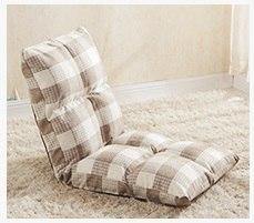 Skanto | Lazy Sofa Benkfri Stol