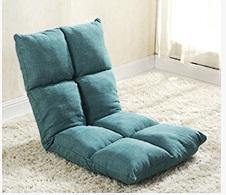Skanto | Lazy Sofa Benkfri Stol
