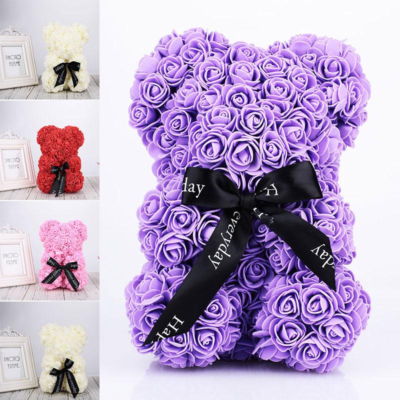 Valentine's Day Rosebud Bear | Skanto