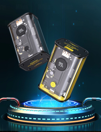 Skanto | Digital Display Transparent Power Bank