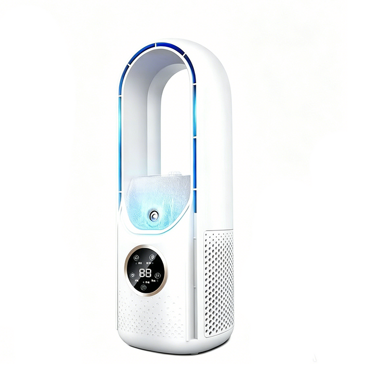 USB Desktop Air Cooler Fan | Skanto