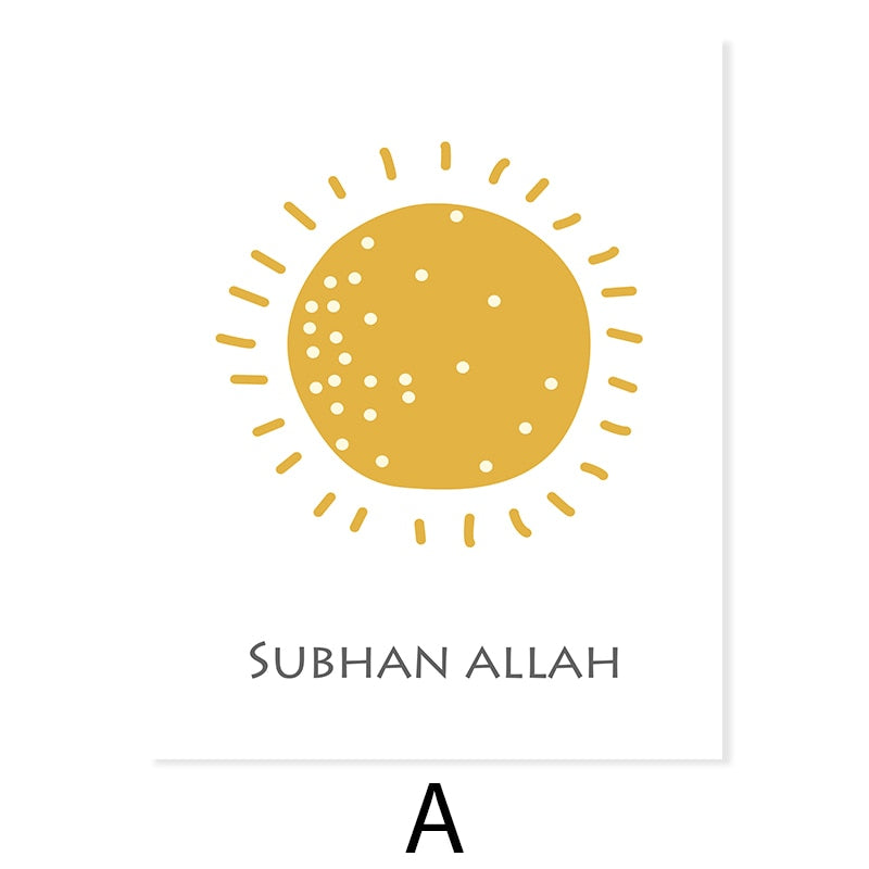 Cartoon Regnbue Sol Sky Islamisk - Lerret Veggkunst Trykk | Skanto