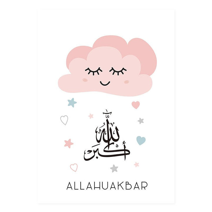 Pink Moon Stars Islamsk Lerret Veggkunst Trykk