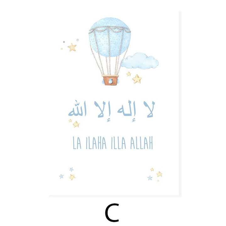 Blått Tegneserie Islamisk Sky Måne Barnerom - Lerret Veggkunst Trykk | Skanto