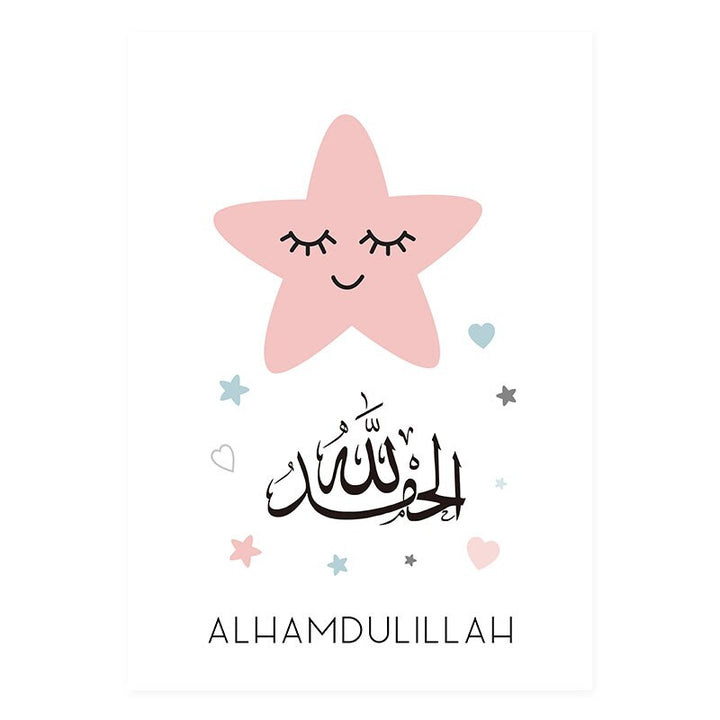 Pink Moon Stars Islamsk Lerret Veggkunst Trykk
