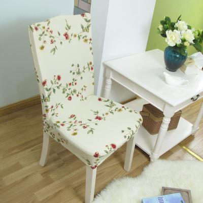 Skanto | Removable Chair Cover